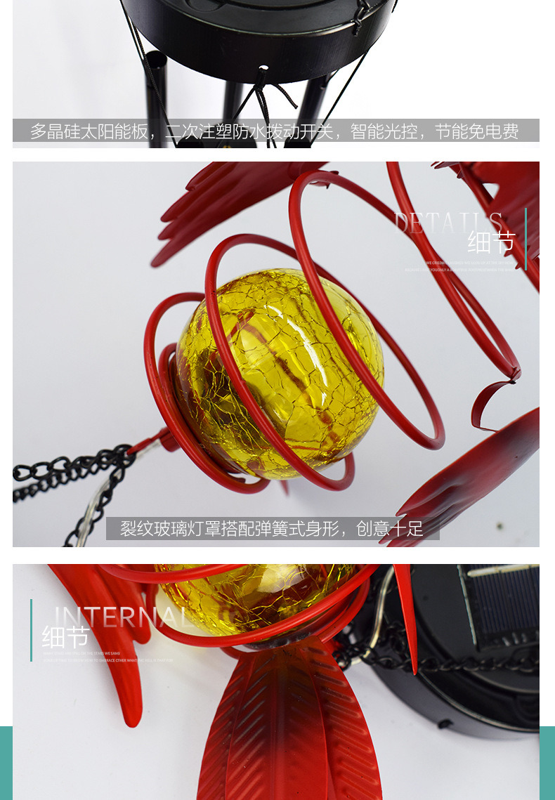 小鸟风铃详情页_07