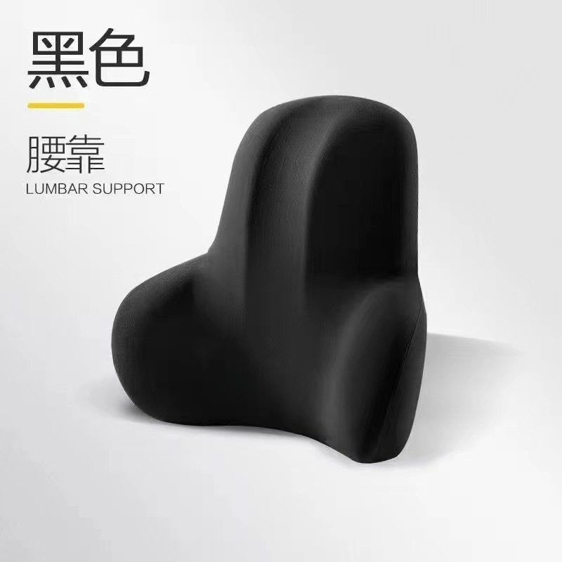 高級車のヘッドレストと腰枕、工場卸売車用低反発腰枕、背もたれ腰枕、車用首枕|undefined