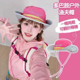 成人帽;生活口罩;防晒面纱面罩