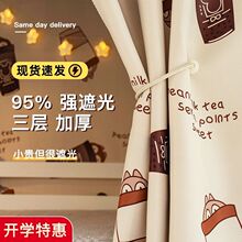 �Ӻ����ᴲ����䁏��ڹ����Ů�����ҿ�ͨ�����W�������L��ᣳ���