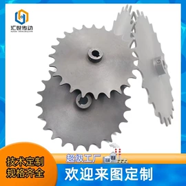 传动带;带轮;输送带