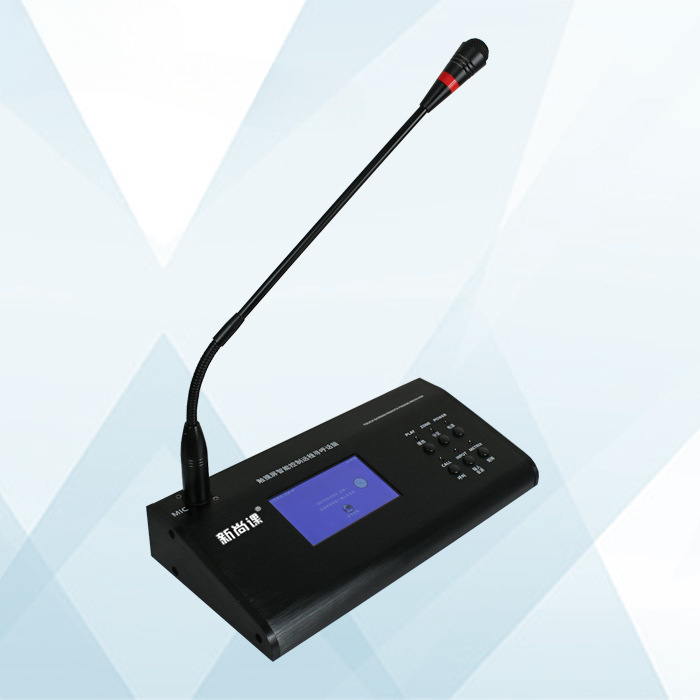 Pantalla táctil estación de paginación remota estación de trabajo remota estación de paginación remota sistema de radiodifusión digital micrófono de paginación remota