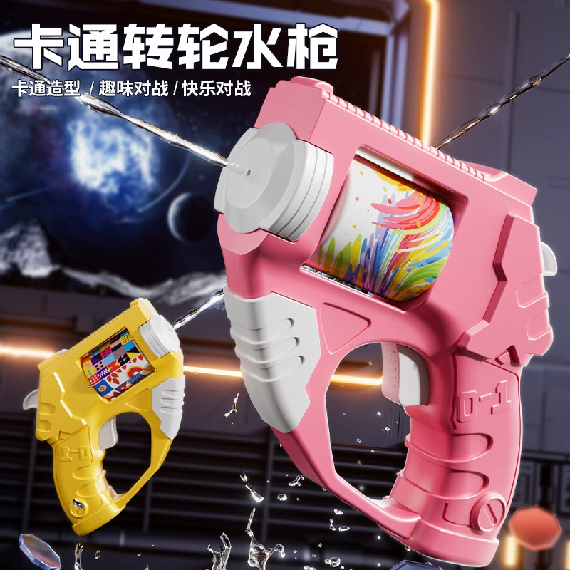 Новый мультяшный водяной пистолет с колесами, большой объем, летняя водная игрушка, кросс-граничная игрушка для пляжа и улицы для мальчиков и девочек оптом