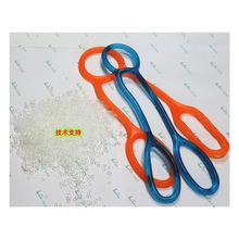 TPEE 55D TPEE�쾀�� �����ԏ����w 늾���|��