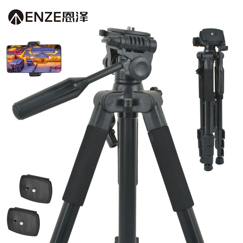 CCTV камера, штатив для рыбалки, держатель для телефона, 1,7 м
