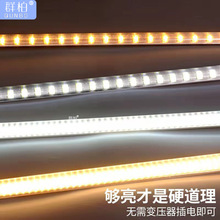 Z6FUl220ledܷˮչʾ􎧗lc˱r