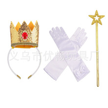 ���������ʹڰl�������R��W���ӹ�������ħ���������Y���׶��h