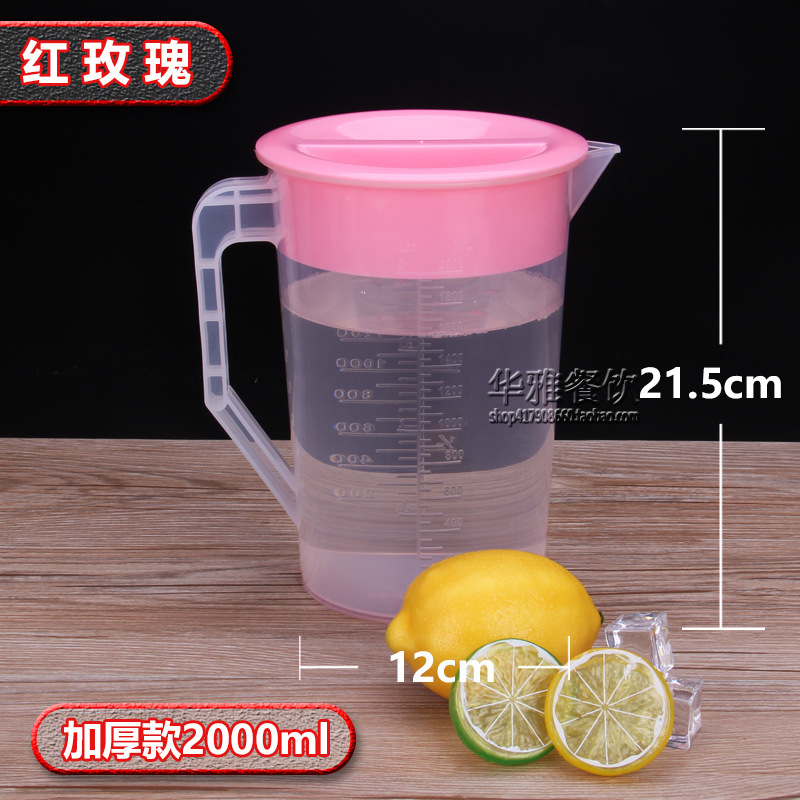 Botella de agua fría de plástico de gran capacidad resistente a altas temperaturas y resistente al calor botella de jugo doméstica con cubierta de escala tienda de té de leche burbujas frías
