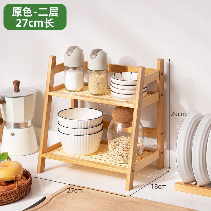キッチンカウンター調味料ラック収納ラック用品オーガナイザー多層多機能収納キャビネットキャビネットアーティファクト|undefined