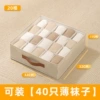 Storage box, 20 cells