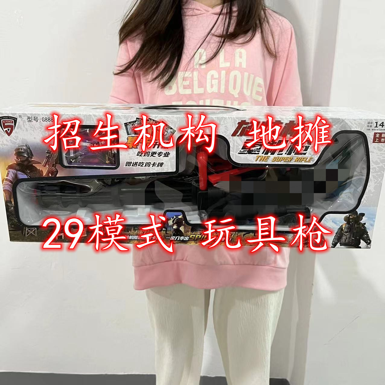 微信图片_202212261525158