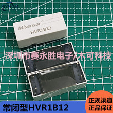 HVR1B12 �|�c�͉�4KVDC ��Ȧ늉�12Vһ·���] С�͸߉��^���ԭ�b