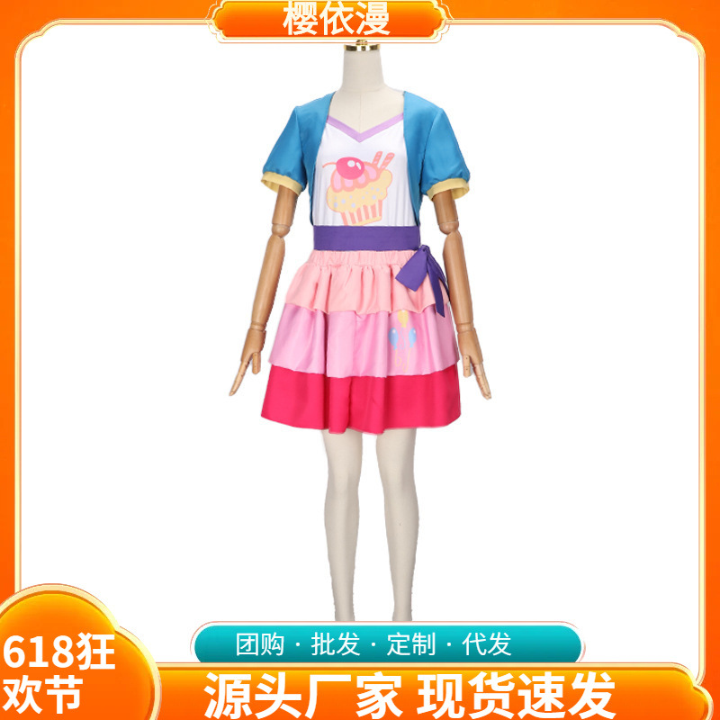 Pony Polly cos Clothing Biki Performance Clothing Animation Personification Pingqi Princess Dress cosplay Performance Clothing
