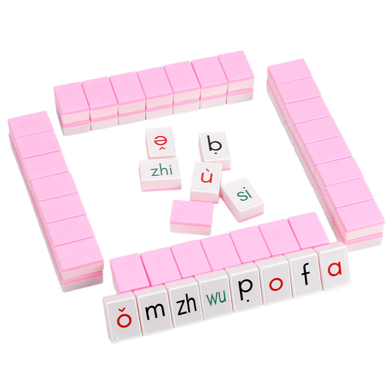 Toy, board game, training, wholesale