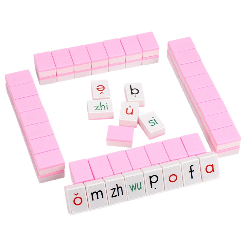 Игрушка, настольная игра, тренировка, оптом