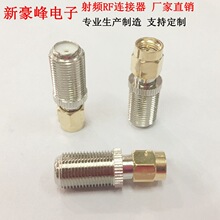 SMA���^���݃���DF-Kĸ�^ĸ��Ӣ��DVB-TV�D���^�쾀�m�����B��