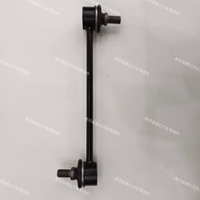 48830-33010܇  S    ƽU^