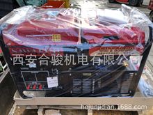 日本原装进口泽藤本田发电机 SHT11500HA 10KW380V汽油发电机车载