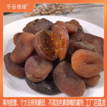 �������M�ں��Ӹ��Ӹ����T��ʳ�����Ӱ�ɰ�Ǵ��b����S��ֱ�N���l