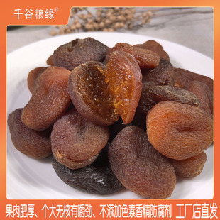 �������M�ں��Ӹ��Ӹ����T��ʳ�����Ӱ�ɰ�Ǵ��b����S��ֱ�N���l