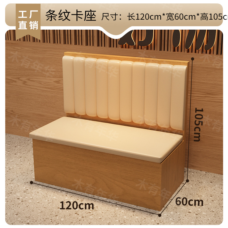 Juego de Mesa y Sillas de Comedor de Madera Maciza para Restaurante image 20