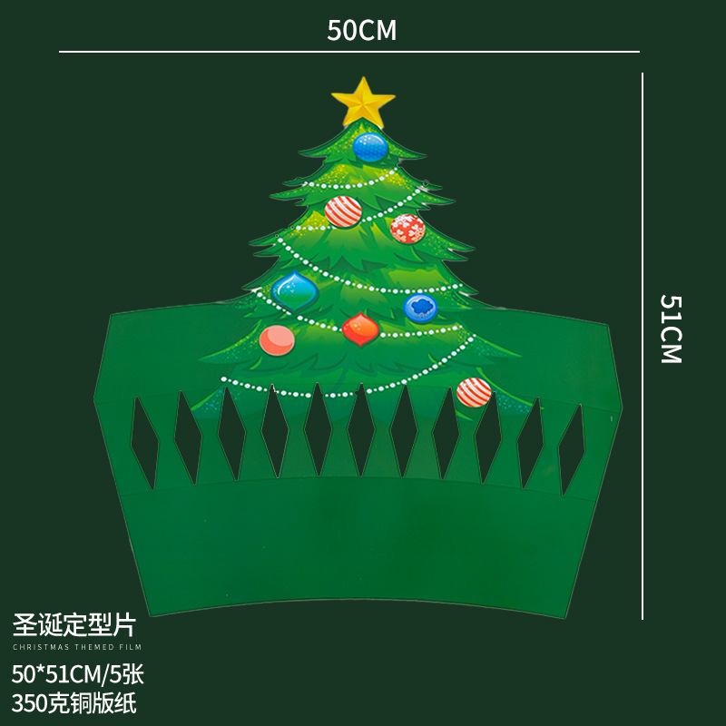 Material de ramo navideño de doble cara impresión en color bolsa kraft papel de flores caja de regalo papel de regalo de navidad