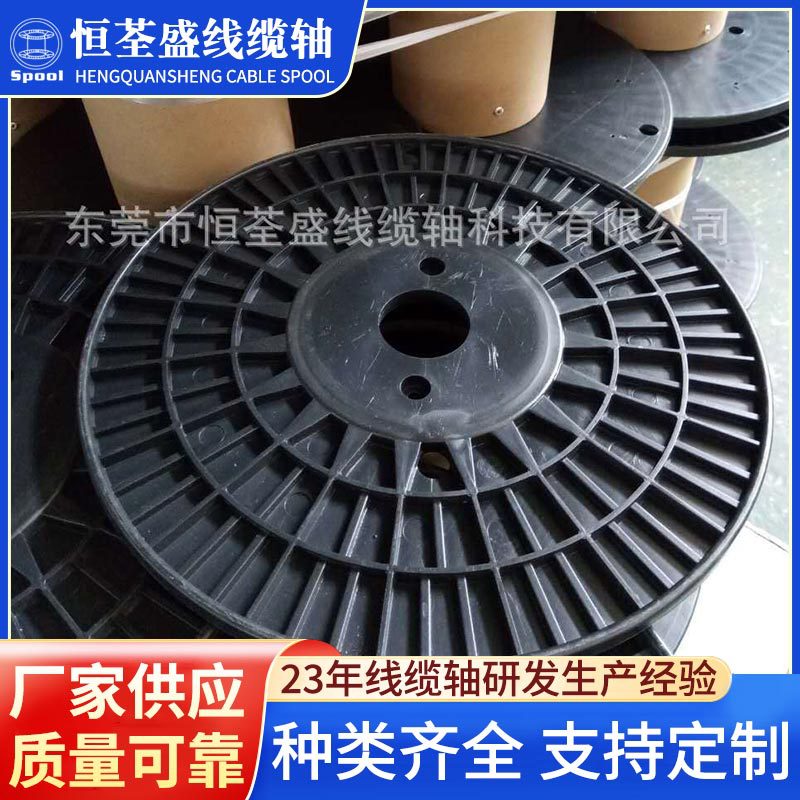 生产厂家3D打印丝胶轴 胶盘 胶辘 塑胶轴 塑胶盘 塑料轴盘制做