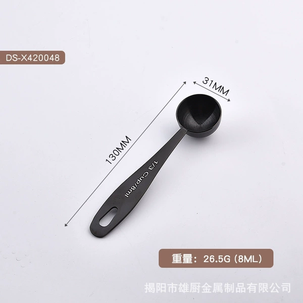 Black, 8 ml
