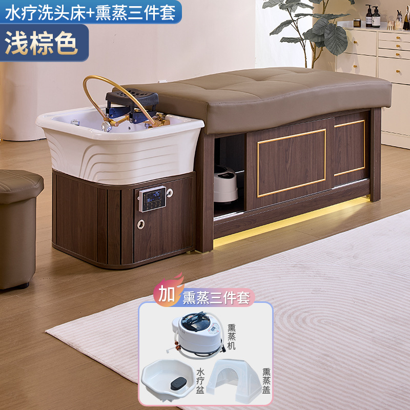 Cama de lavado de cabello + fumigación + circulación de agua