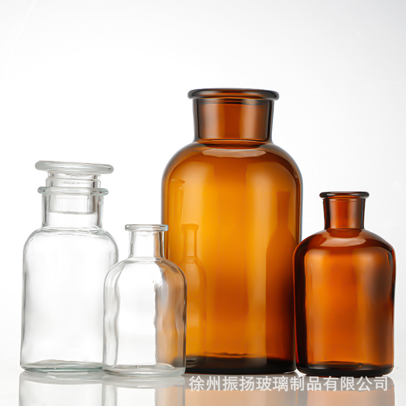 加厚试剂瓶磨砂医药瓶分装广口瓶玻璃实验化学药剂瓶棕色试剂瓶