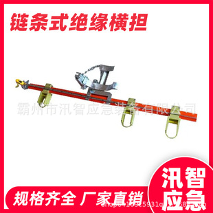 ZF010305朗lʽ�^���M���ܿ�늗U֧�μ���|�����R�r֧����