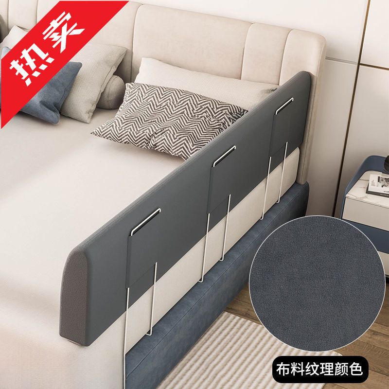 ★ Fence Bed Fall Guardrail Bedside Baby Anti-Fall Crib Fence Barrier Children's Fence Factory Side Soft Cover