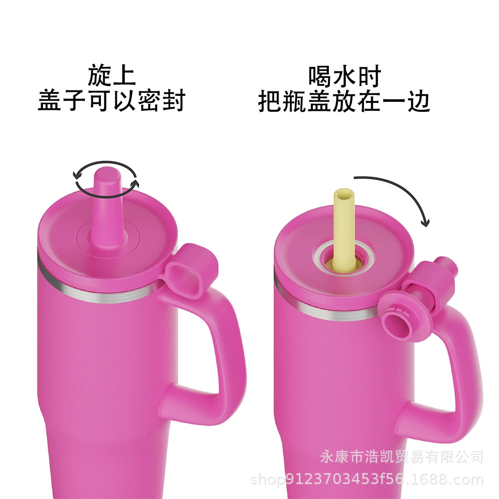 (Cross-border trading), handle stainless steel, straw, glass, 40 oz, stainless steel AISI 304