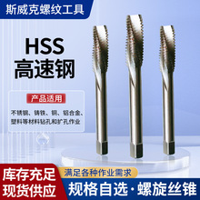 �C�õ������۽z�FM8M10M12�荴�׹������b�����������߾���