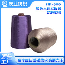 ɫhȾɫzɾ75D600DɫSֱl