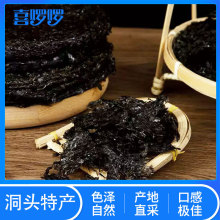 ϲ��ʳƷ���^��^ˮ�ϲ˸ɟoɳ���a35g�rƤ������ԭ���������l