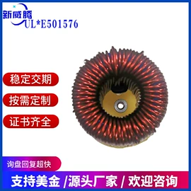电源变压器;电感器