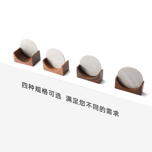 Italian coffee secondary water distribution network storage base 51/53/58mm sintered mesh universal shelf filter placement