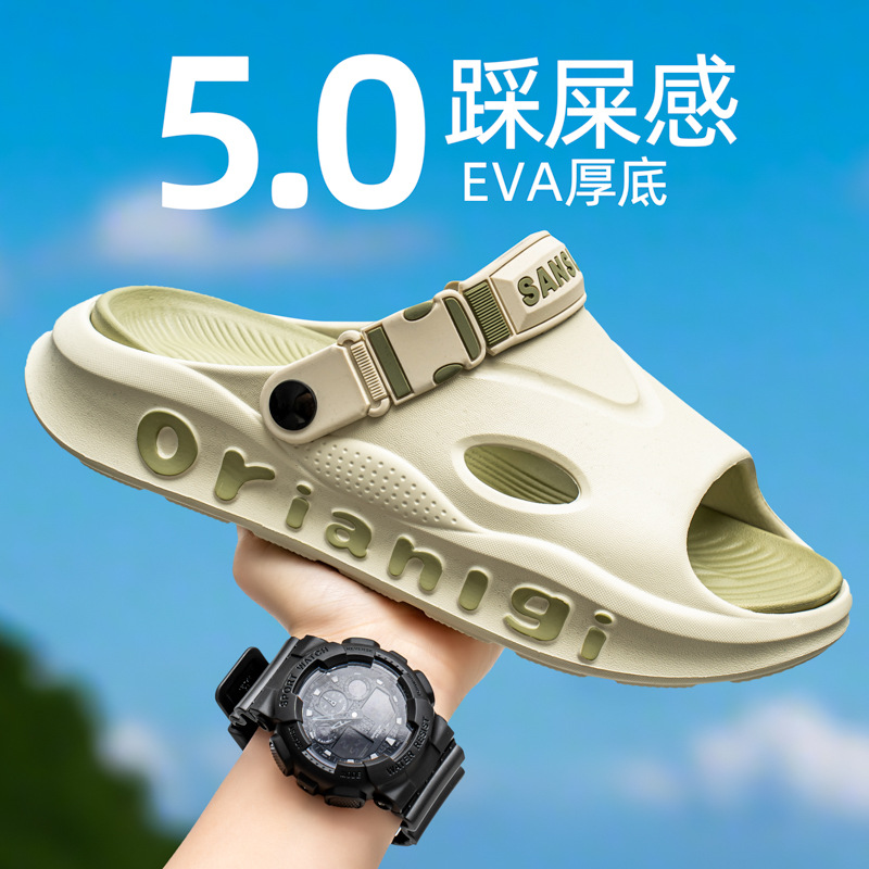 2025 verano nuevos zapatos con agujeros, sandalias y zapatillas casuales al aire libre de gran tamaño, zapatos de playa coreanos, sandalias de mierda