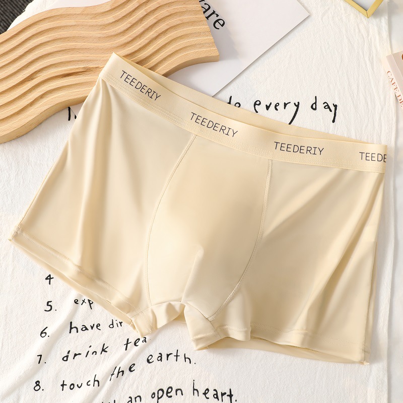 Seamless hombres ropa interior antibacteriano Boxer shorts cabeza hielo seda transpirable verano delgada juventud Boxer shorts ropa interior
