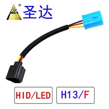 羳F؛  LEDD ܇ HID LED H13 9007 F