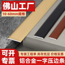 �X�Ͻ�һ�։��lľ�ذ��T��ƽ��l�����b��l⁽�ɴu�ذ剺߅�l