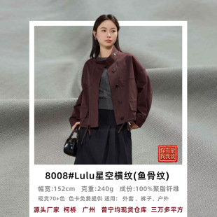 ��ϴ�~�Ǽy280g240g �ǿՙM�y����б �ع��bѝ���eѝ�����������b