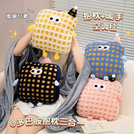 靠垫/抱枕;坐垫椅垫;午睡枕