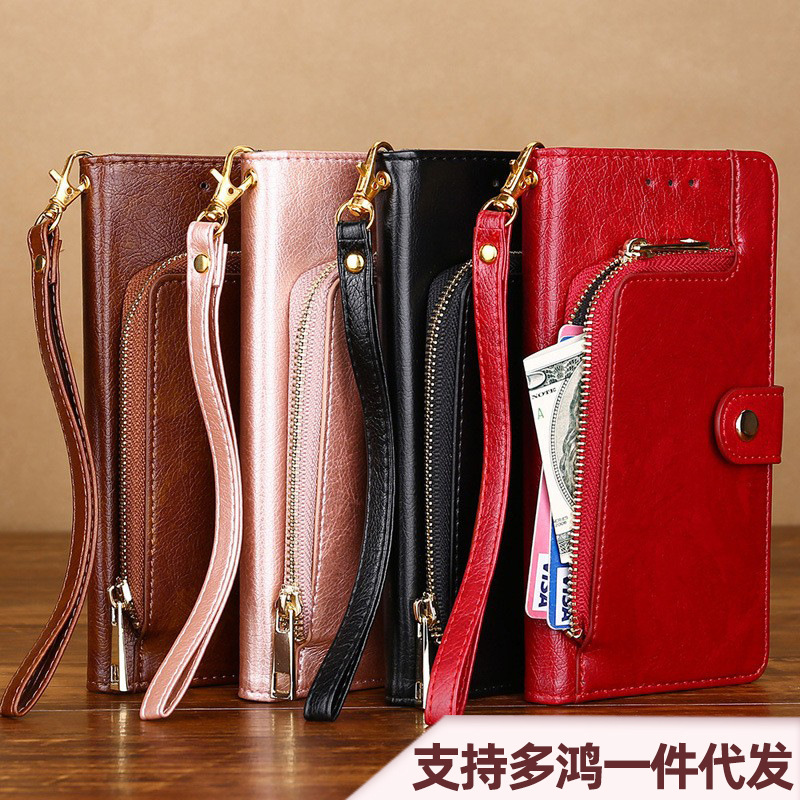 Suitable for Apple iPhone 17 Pro Card Holder, 14 Phone Case, 15 Leather Case, 11 Flip Cover, 16 Pro Wallet, Huawei Phone Case