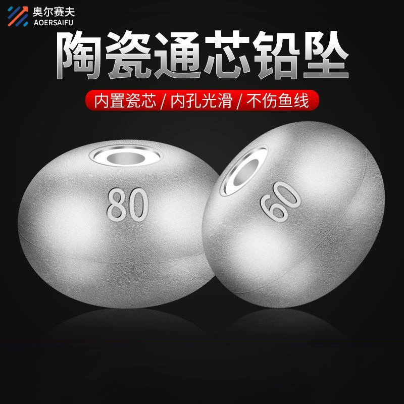 Керамический сердечный свинцовый кулон не повреждает линейный шар полый большой глаз Рыбалка Рыба кулон различные формы рыбалка кулон производители оптом