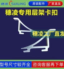 ����ѩ��������؛���X�Ͻ�Ӻ���h����չʾ������̶ܹ����h��