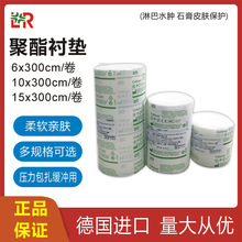 ��LR�������˾����r�|����֫�ܰ�ˮ�[�����޾��X��ʯ��ܛ�|���