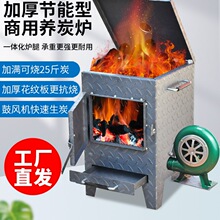 �����B̼�t�Ӻ��c̼�����̿��̿�����꿾����B̼ͰС̖�B̿�t��