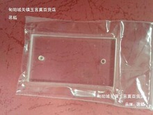 �����}��ƬCaF2�}Ƭ���ھ��w�t����V�xҺ�w�غ�Ʊ�r�Ԅ�
